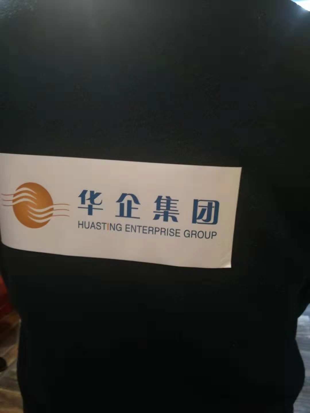 微信图片_20181119182915.jpg