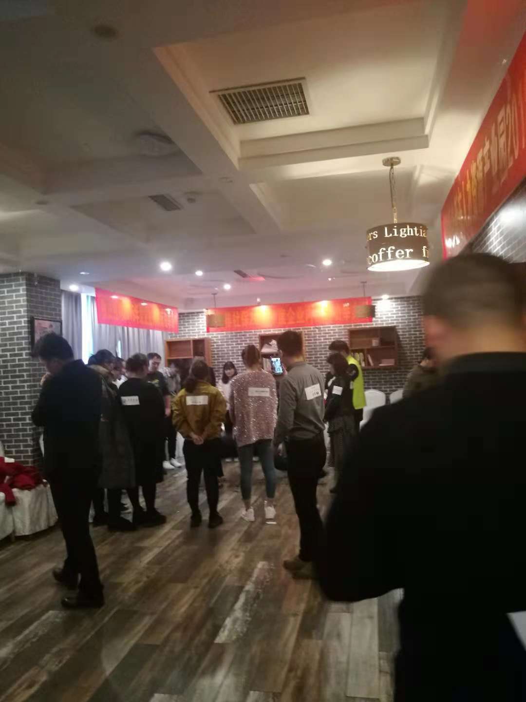 微信图片_20181119182850.jpg