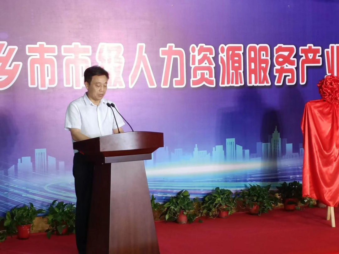 微信图片_20220701144301.png