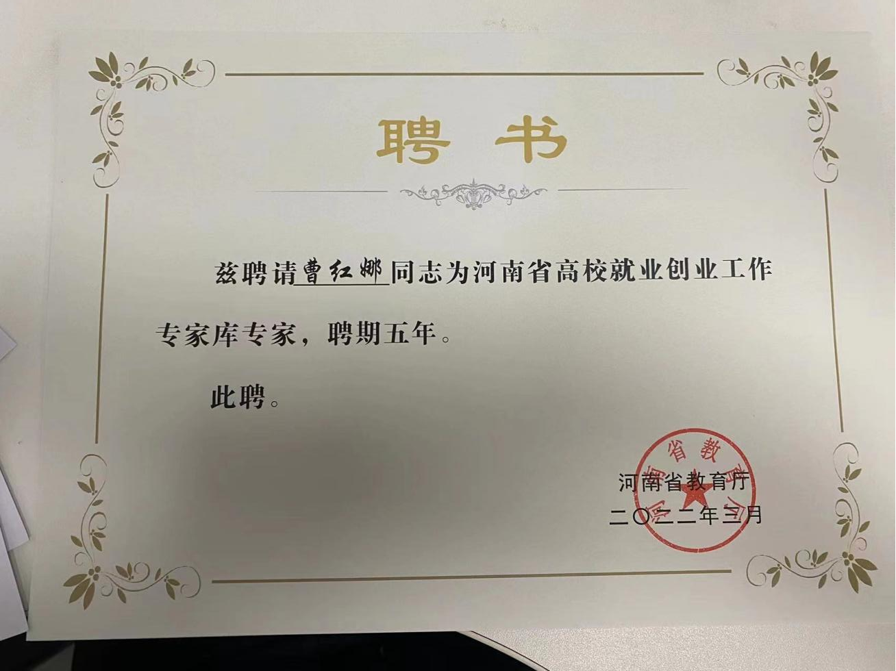 图片5 拷贝.png