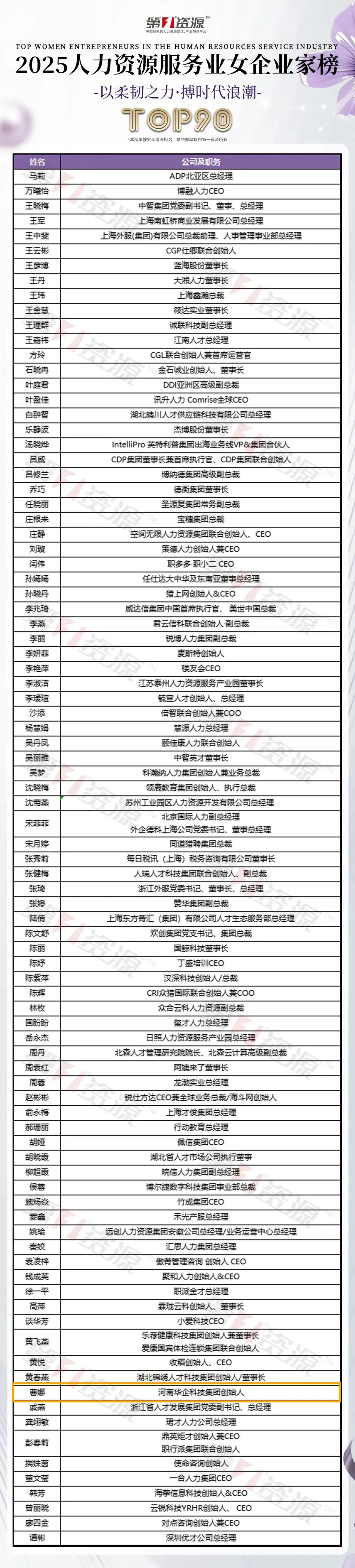 640 (1) 拷贝.jpg