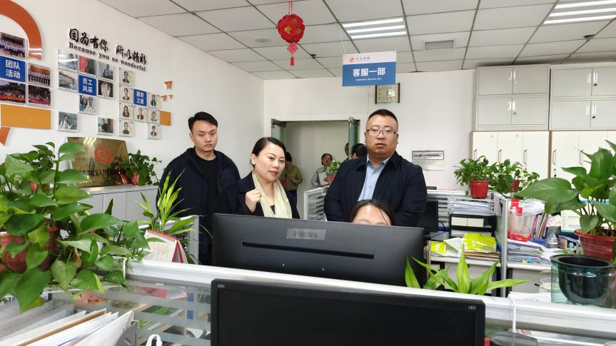 图片8.png