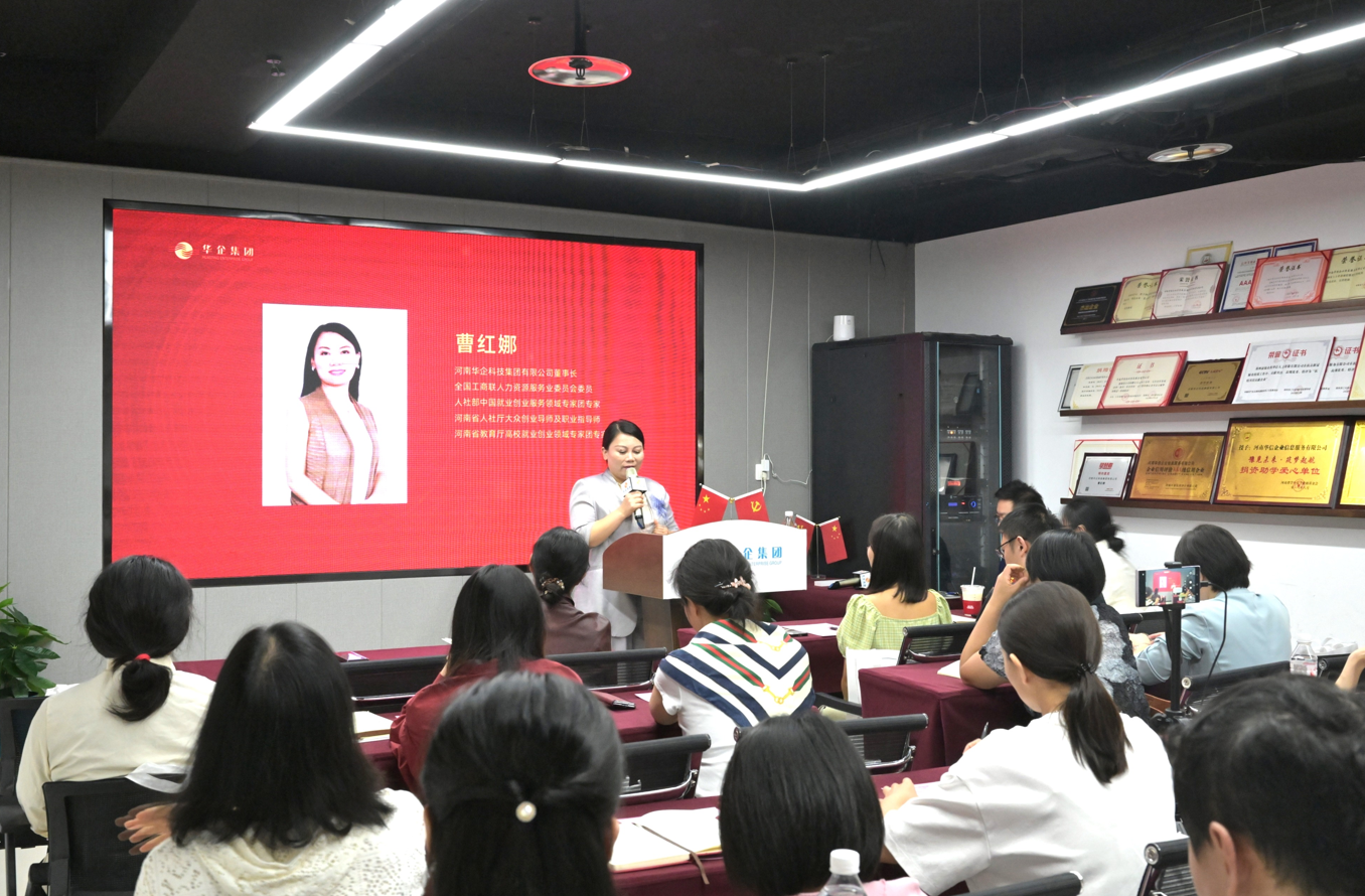 图片19.png