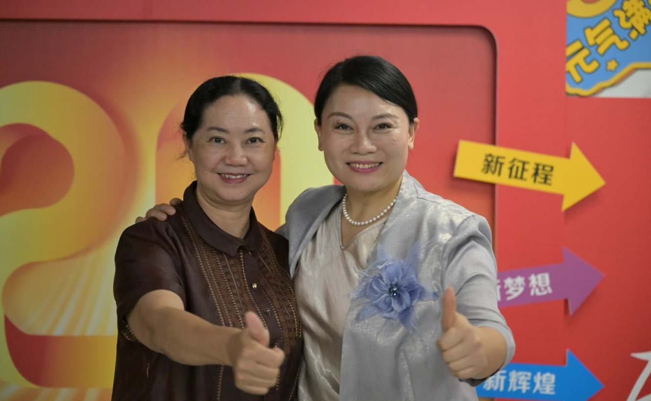 图片20.png
